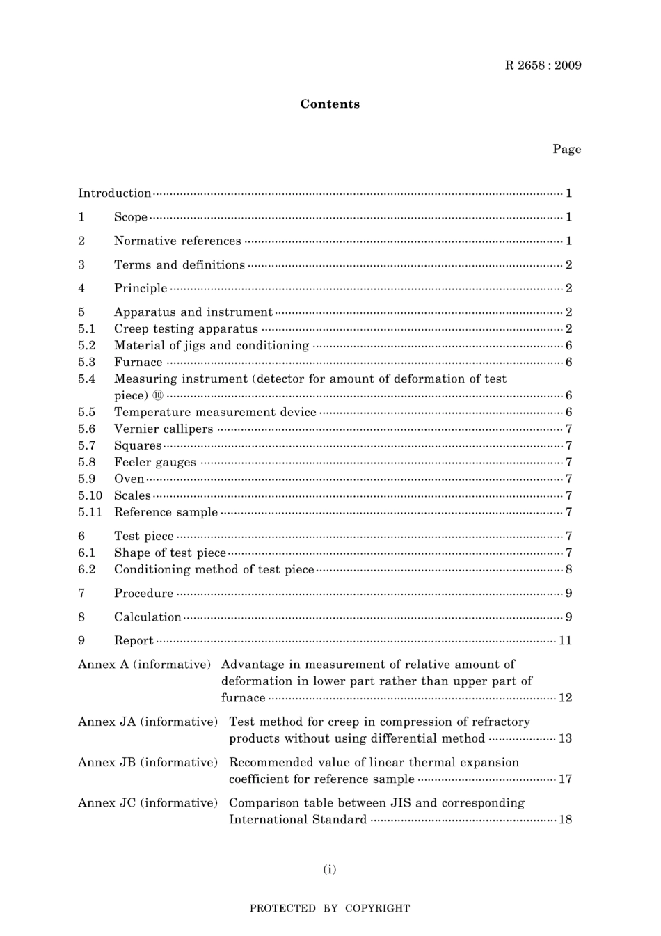 JIS R 2658-2009.pdf_第3页