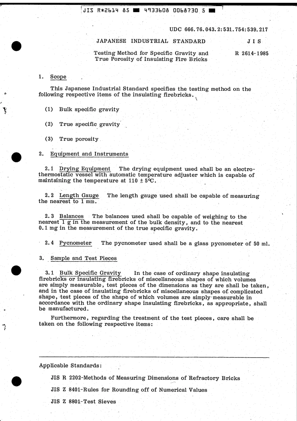 JIS R 2614-1985 scan.pdf_第3页