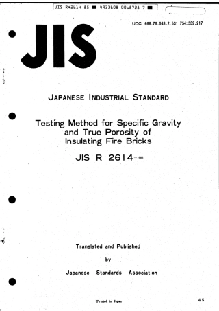 JIS R 2614-1985 scan.pdf