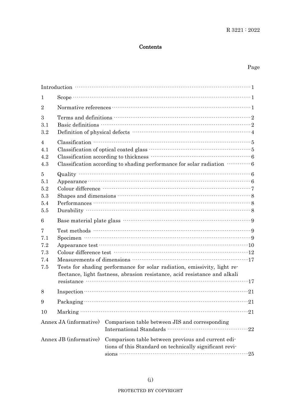 JIS R 3221-2022.pdf_第3页