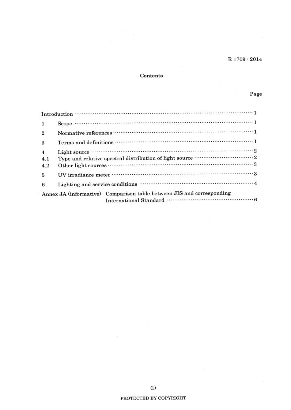 JIS R 1709-2014 scan.pdf_第3页