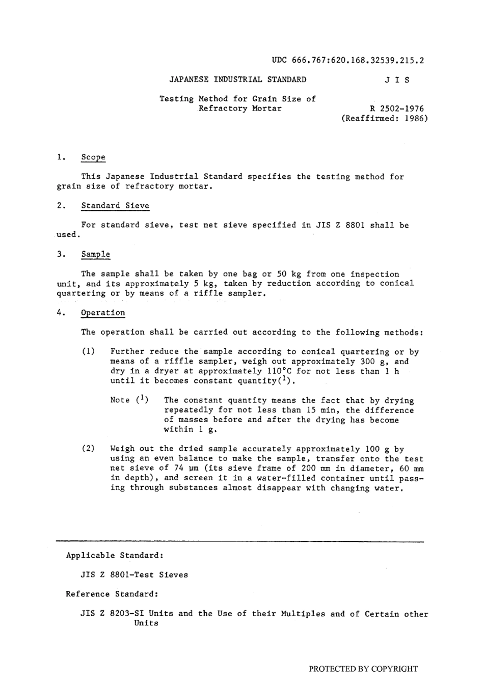 JIS R 2502-1976 (1986) scan.pdf_第2页