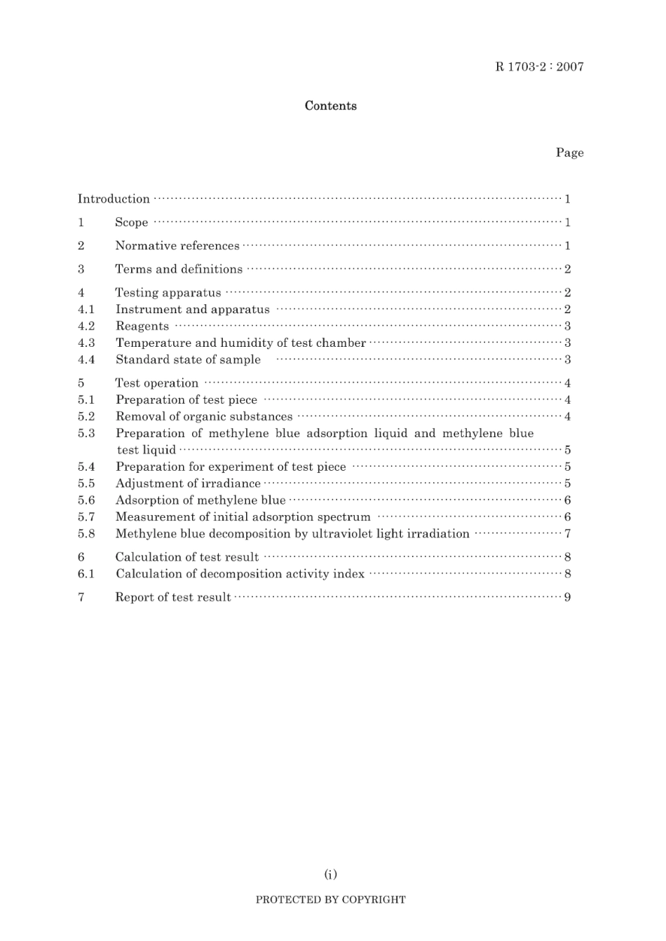 JIS R 1703-2-2007 scan.pdf_第3页