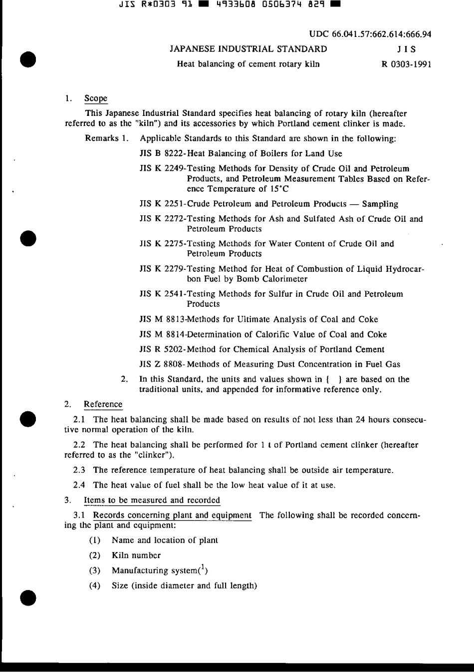 JIS R 0303-1991 scan.pdf_第3页