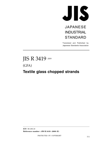 JIS R 3419-2009.pdf