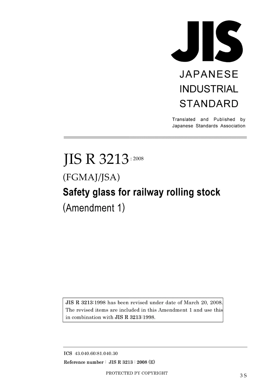 JIS R 3213-1998 amd1-2008.pdf_第1页