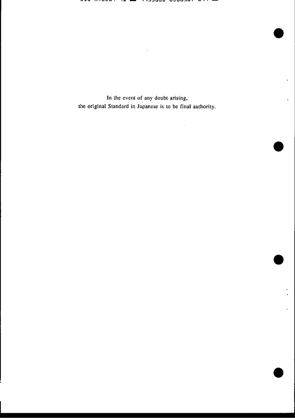 JIS R 2204-1991 scan.pdf_第2页