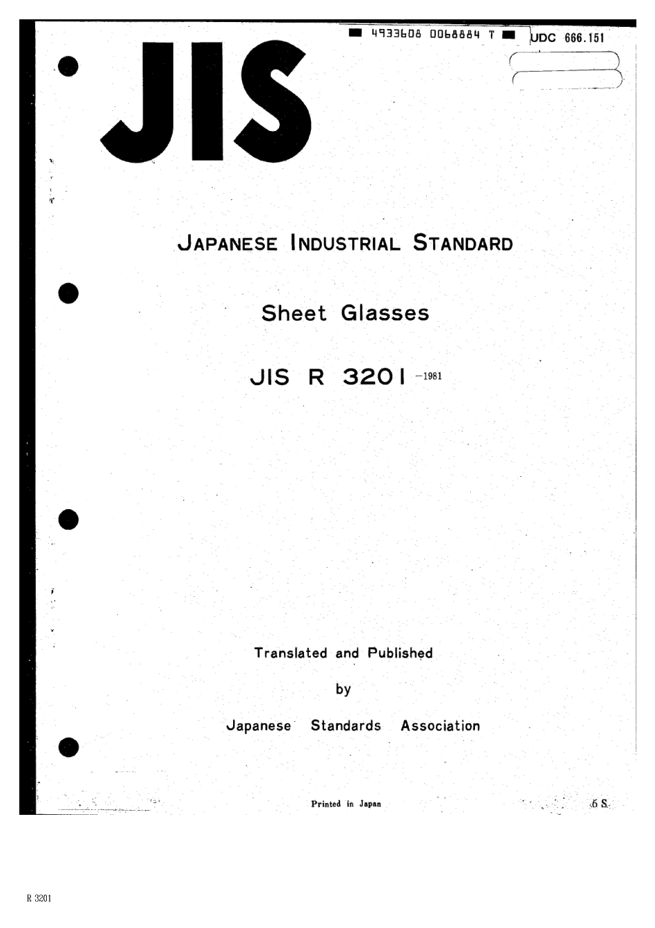 JIS R 3201-1981 scan.pdf_第1页