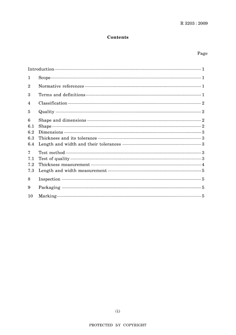 JIS R 3203-2009.pdf_第3页
