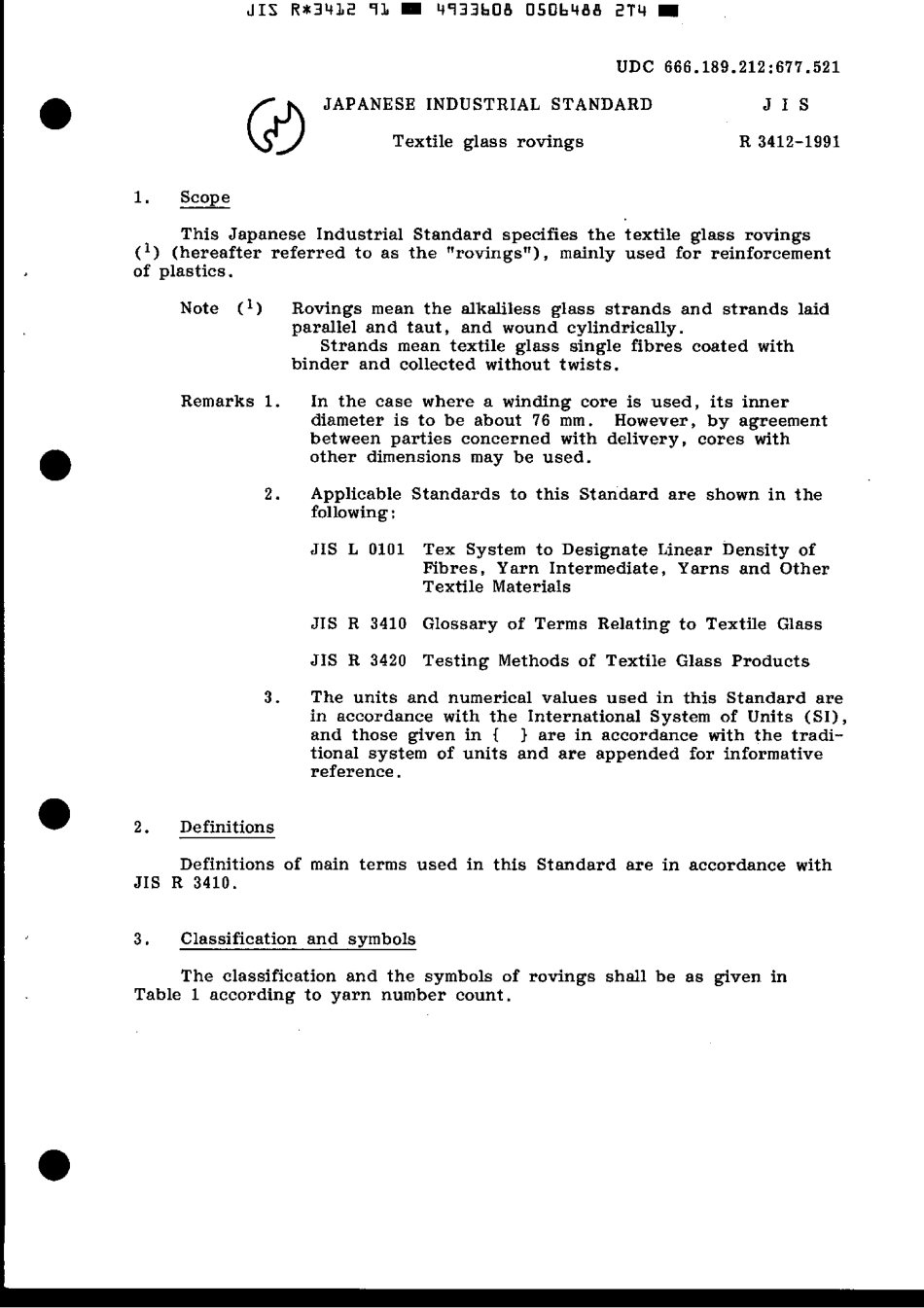 JIS R 3412-1991 scan.pdf_第3页