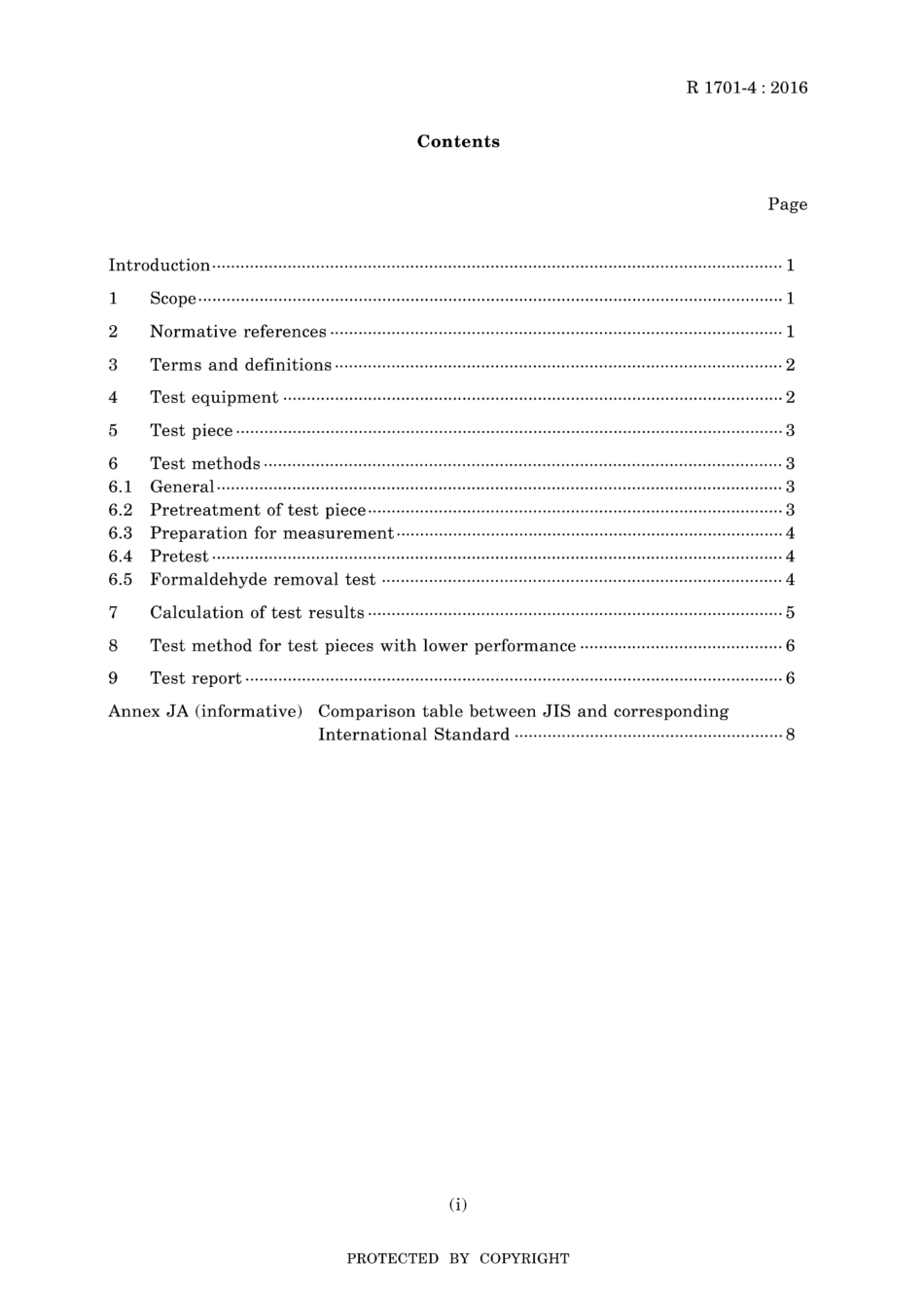 JIS R 1701-4-2016.pdf_第3页