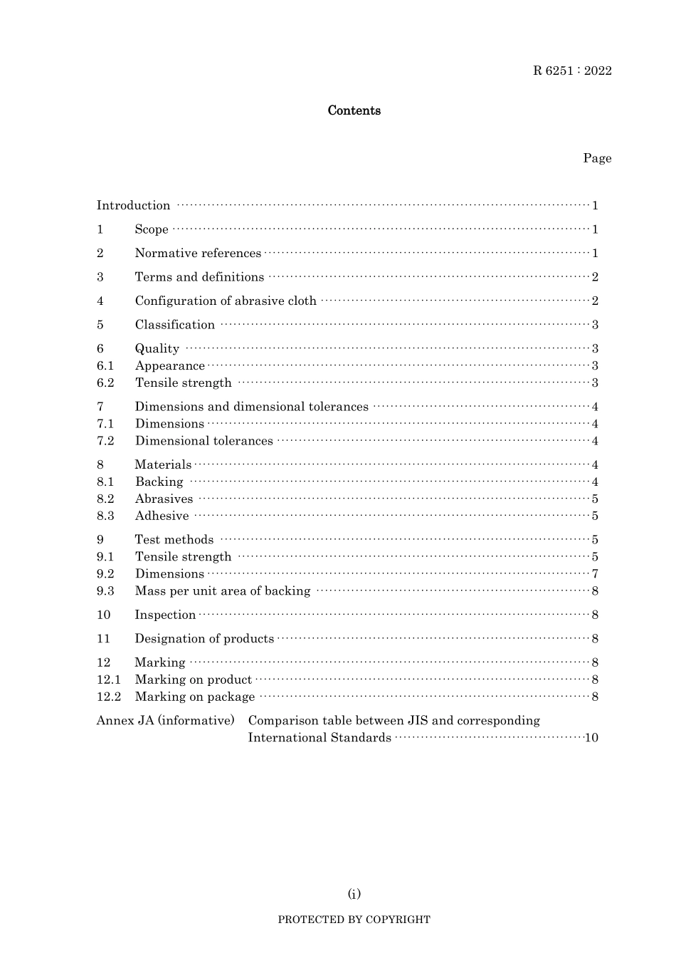 JIS R 6251-2022.pdf_第3页