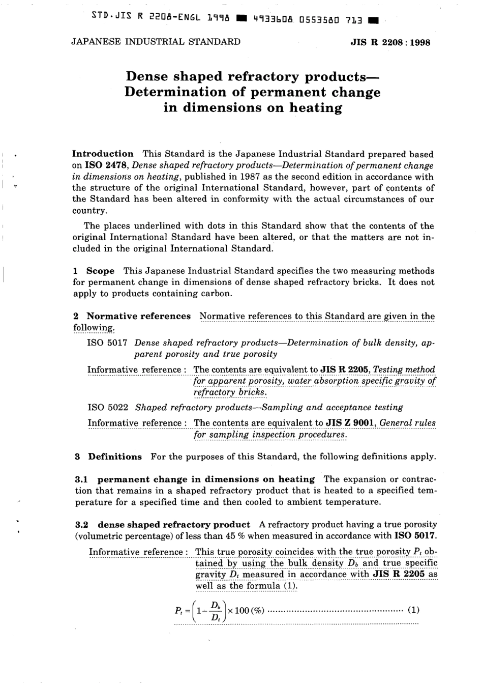 JIS R 2208-1998 scan.pdf_第3页