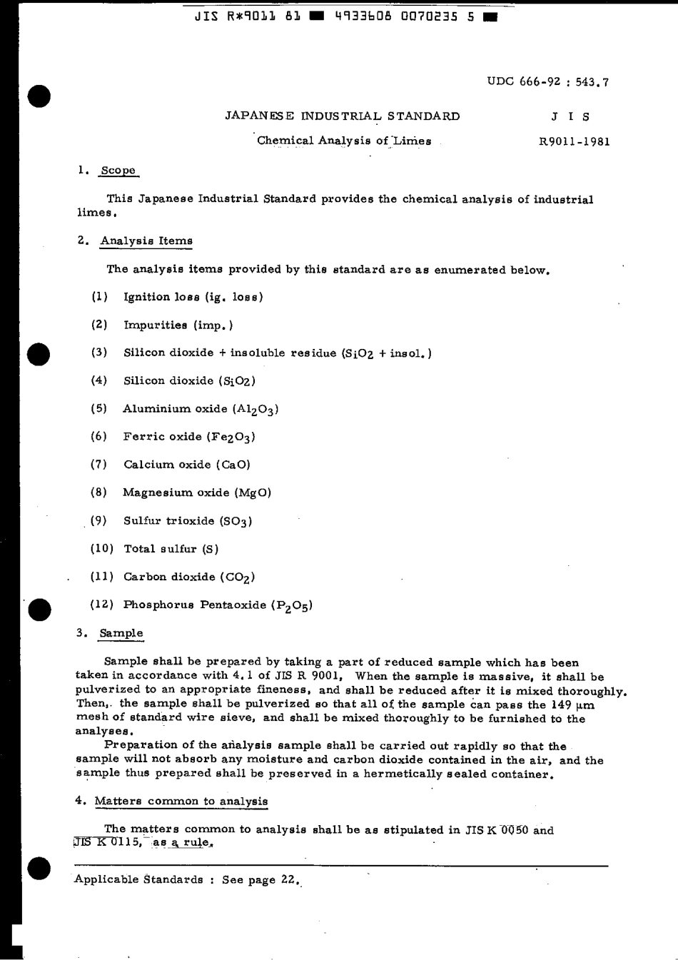 JIS R 9011-1981 scan.pdf_第3页