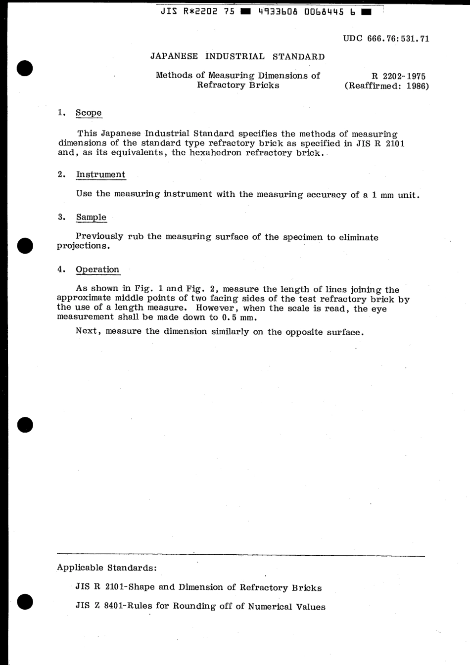 JIS R 2202-1975 scan.pdf_第3页