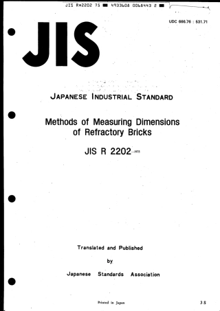 JIS R 2202-1975 scan.pdf