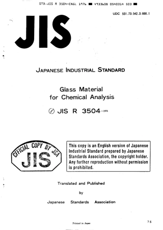JIS R 3504-1976 scan.pdf