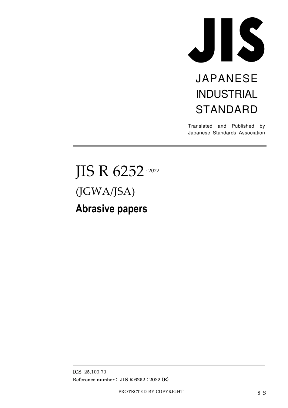JIS R 6252-2022.pdf_第1页