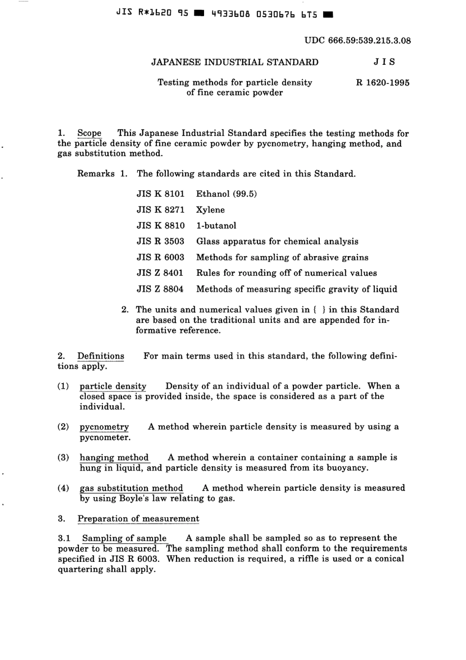 JIS R 1620-1995 scan.pdf_第3页