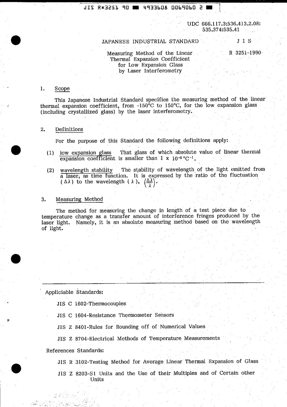 JIS R 3251-1990 scan.pdf_第3页