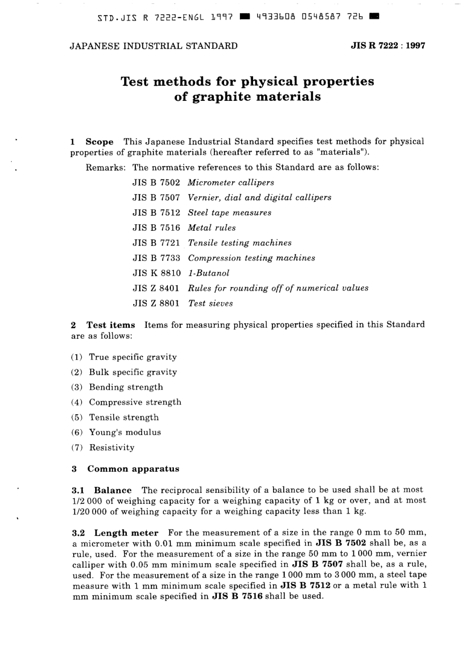 JIS R 7222-1997 scan.pdf_第3页