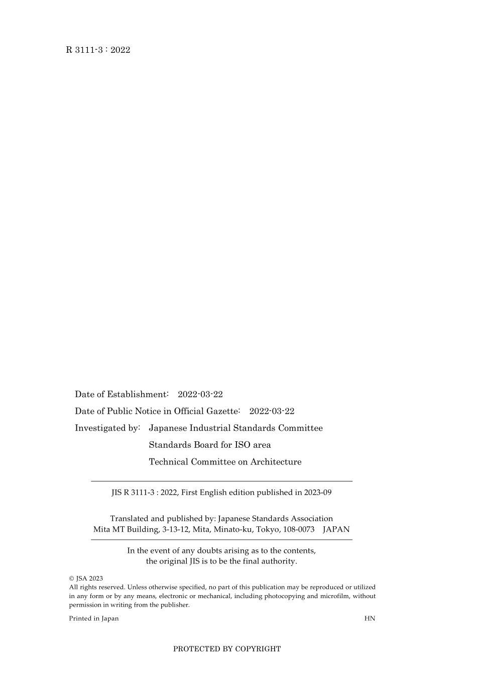 JIS R 3111-3-2022.pdf_第2页