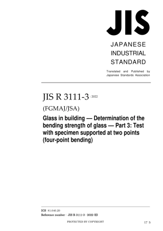 JIS R 3111-3-2022.pdf