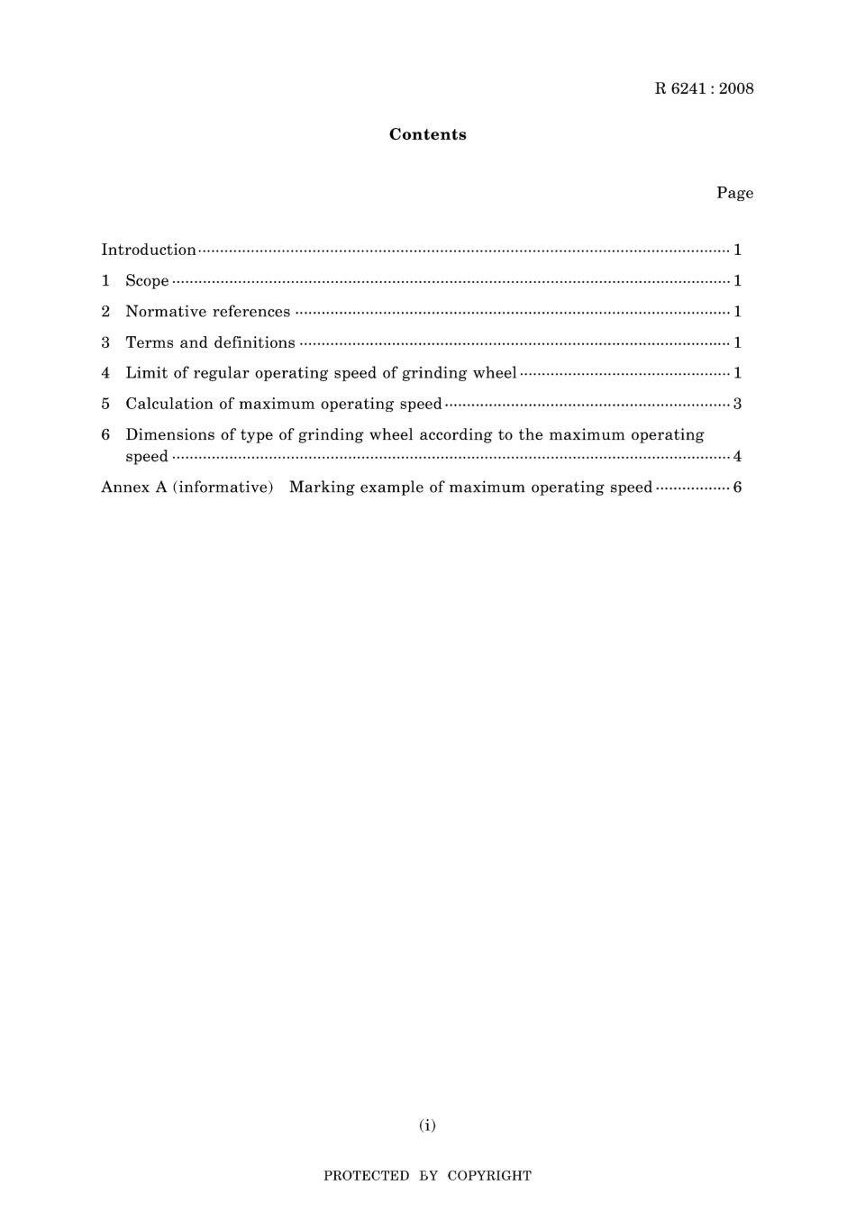 JIS R 6241-2008.pdf_第3页