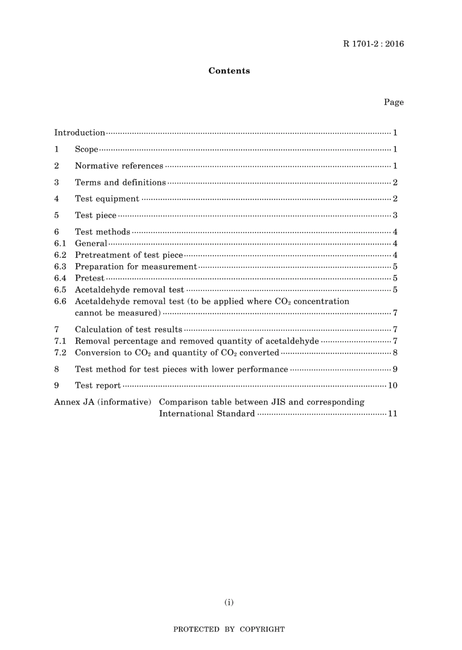 JIS R 1701-2-2016.pdf_第3页