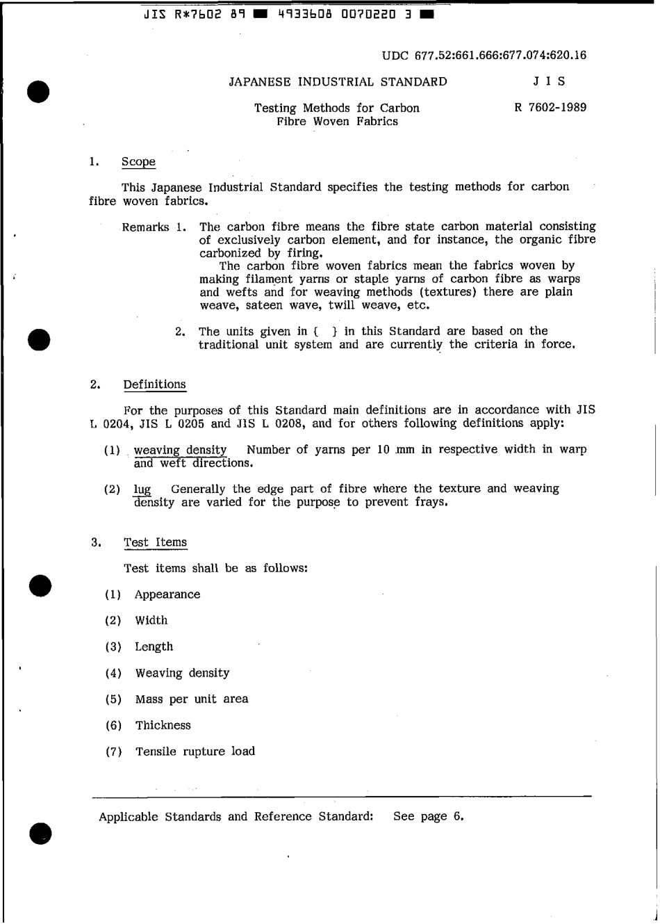 JIS R 7602-1989 scan.pdf_第3页