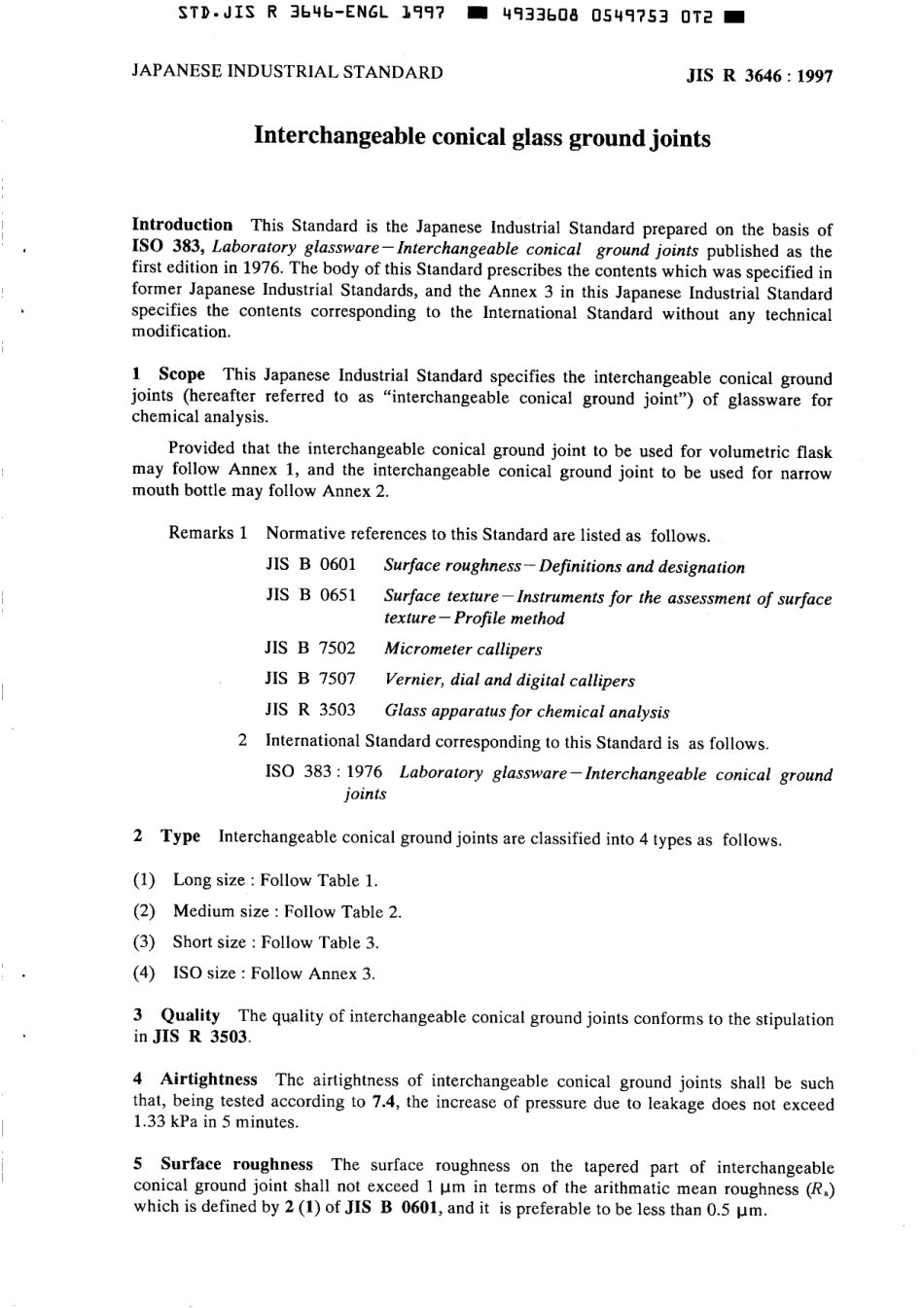 JIS R 3646-1997 scan.pdf_第3页