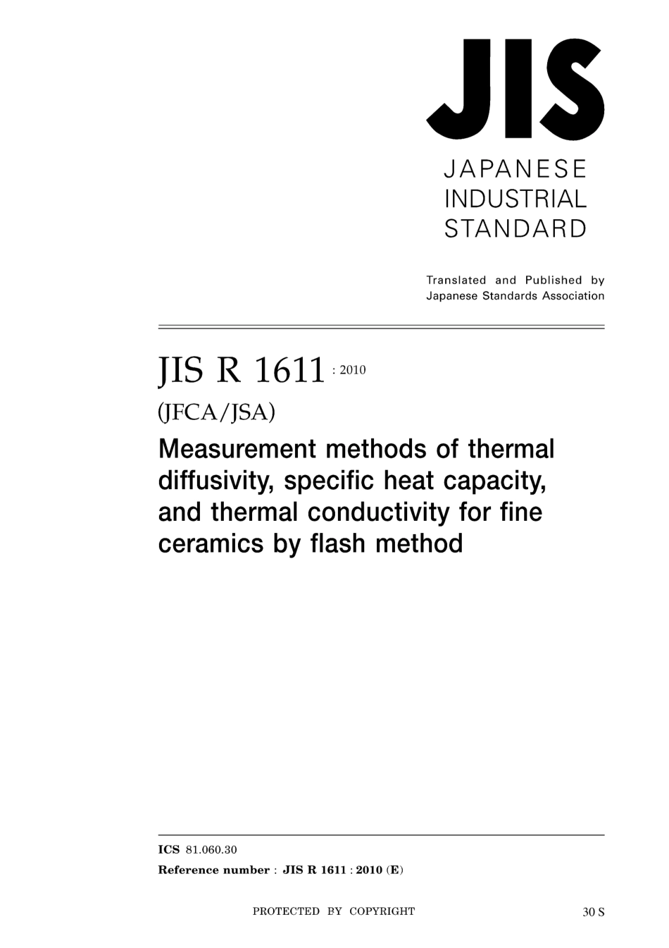 JIS R 1611-2010.pdf_第1页