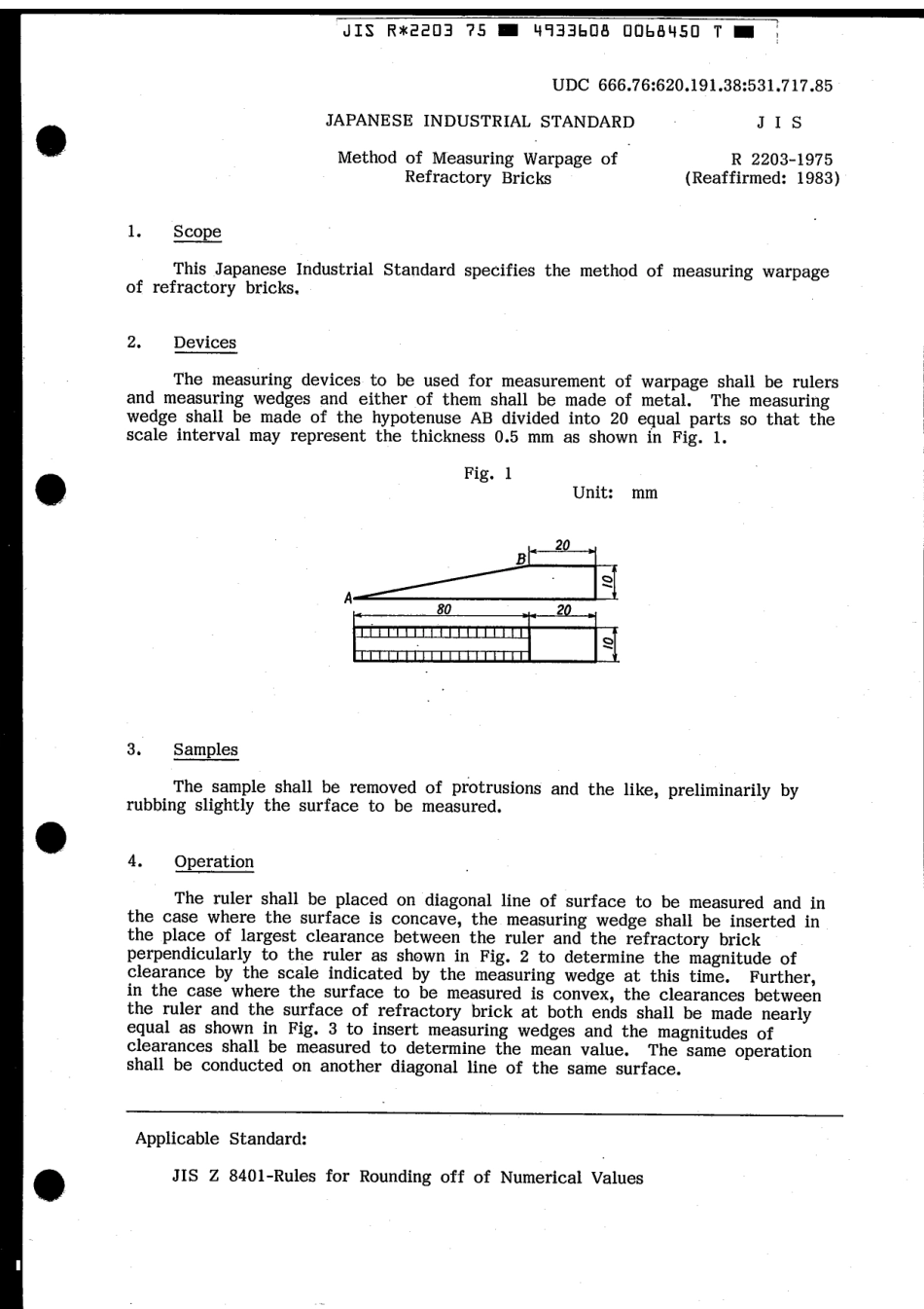 JIS R 2203-1975 scan.pdf_第3页