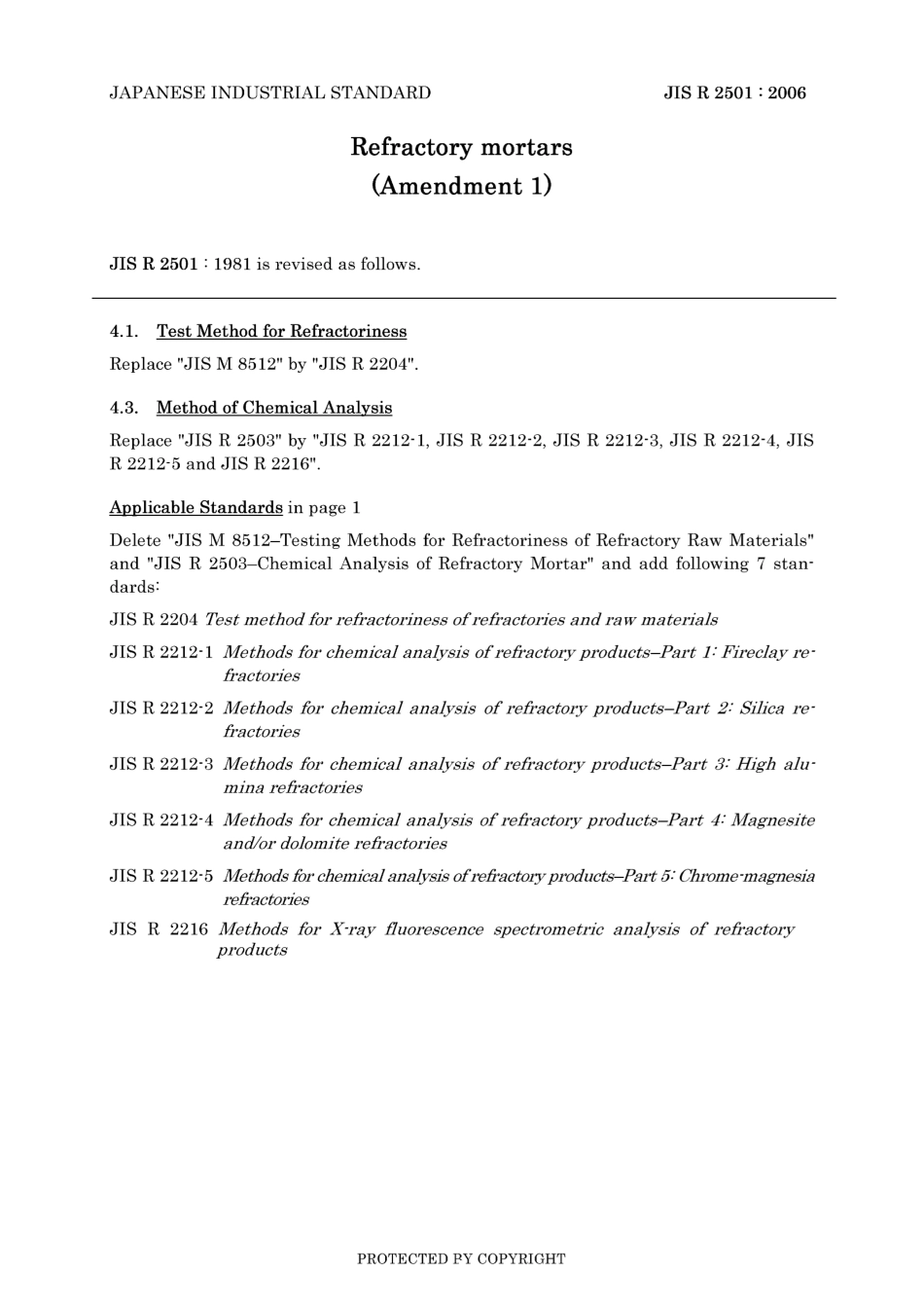 JIS R 2501-1981 amd1-2006.pdf_第3页