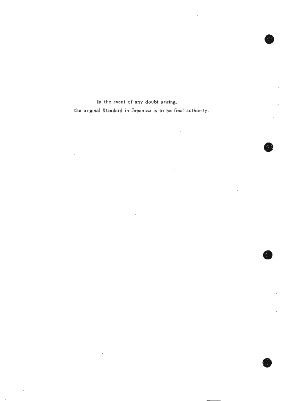 JIS R 6124-1987 scan.pdf_第2页