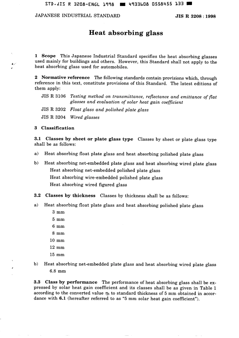 JIS R 3208-1998 scan.pdf_第3页