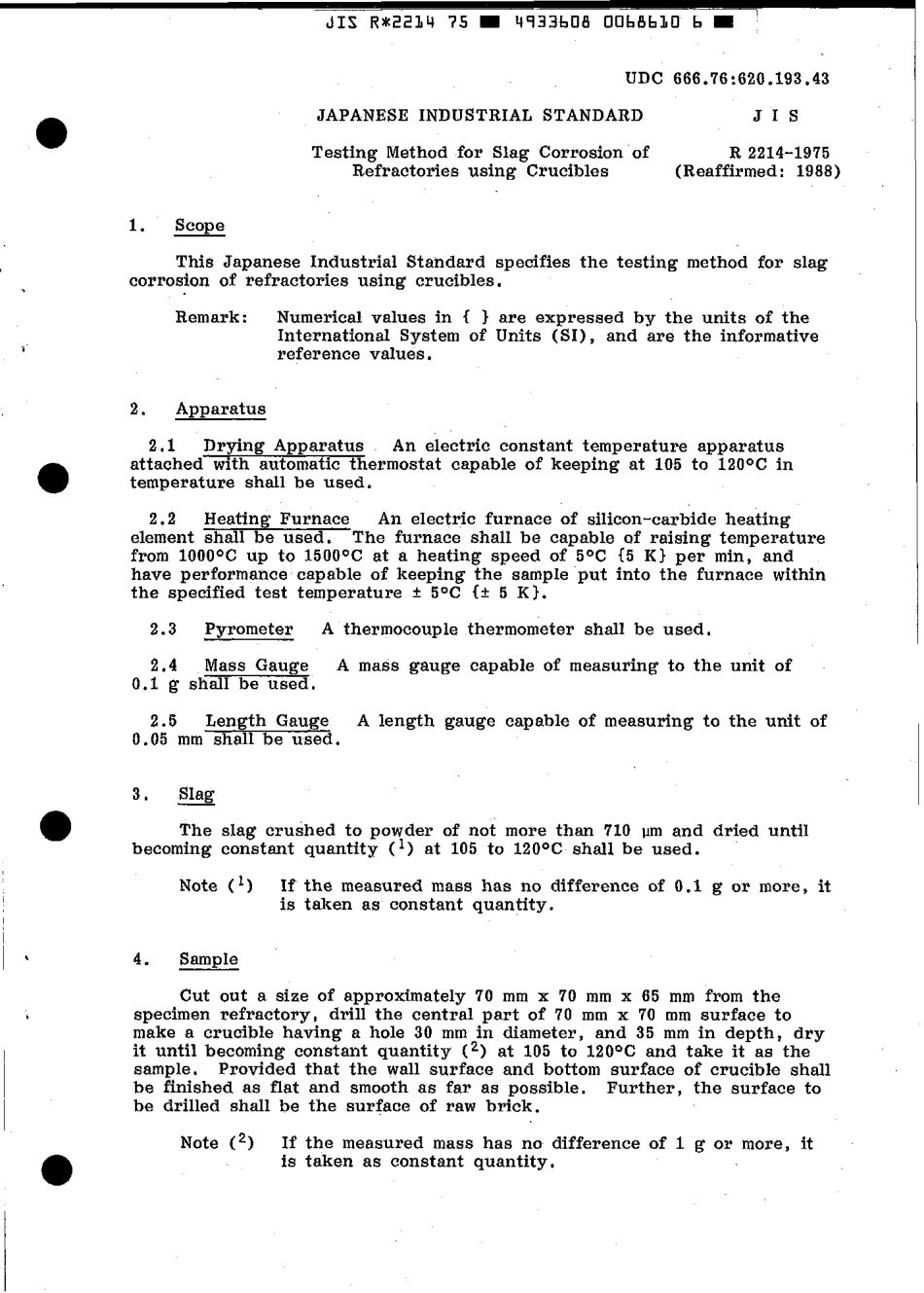 JIS R 2214-1975 scan.pdf_第3页