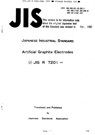 JIS R 7201-1979 (1997) scan.pdf
