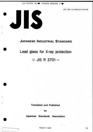 JIS R 3701-1990 scan.pdf