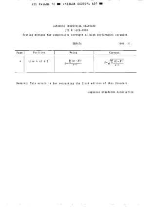 JIS R 1608-1990 scan.pdf