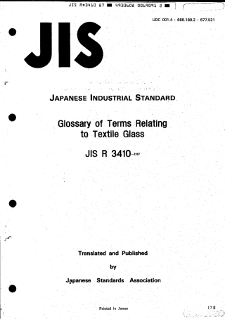 JIS R 3410-1987 scan.pdf