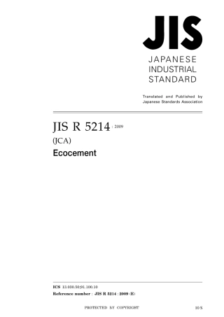 JIS R 5214-2009.pdf