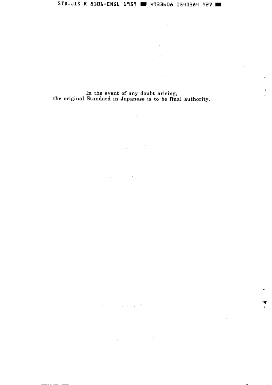 JIS R 8101-1959 scan.pdf_第2页