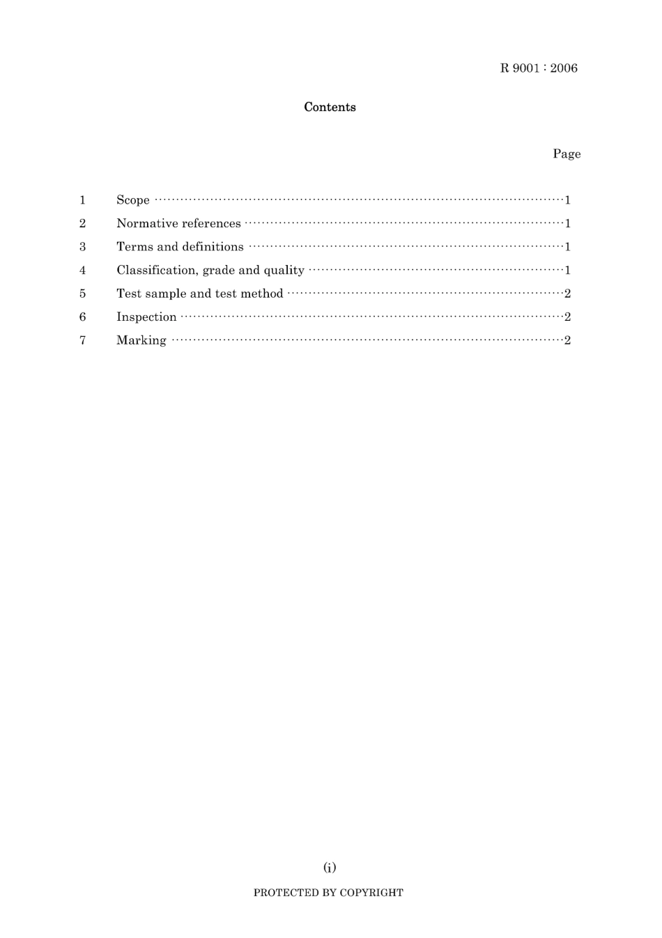 JIS R 9001-2006.pdf_第3页