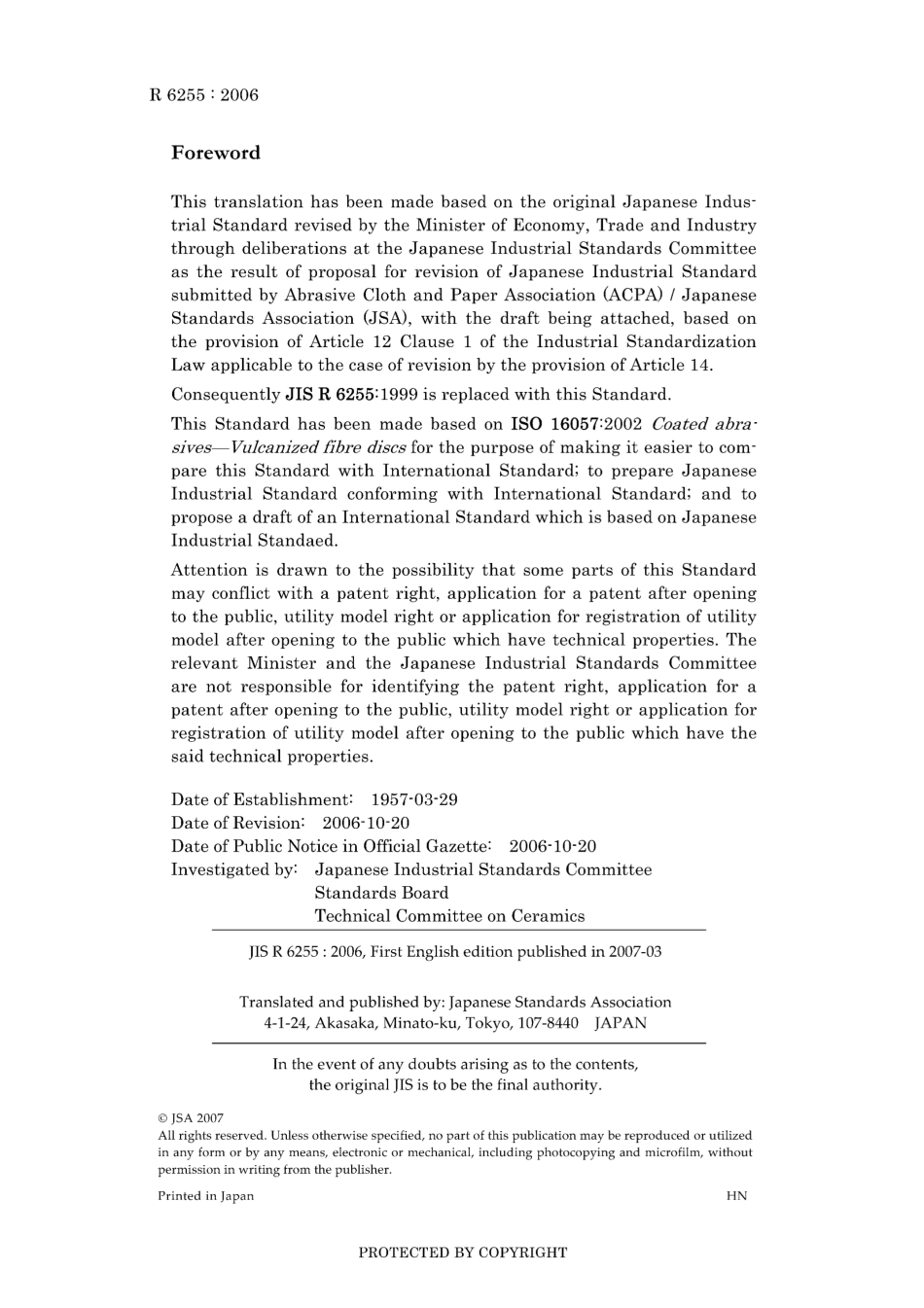 JIS R 6255-2006.pdf_第2页