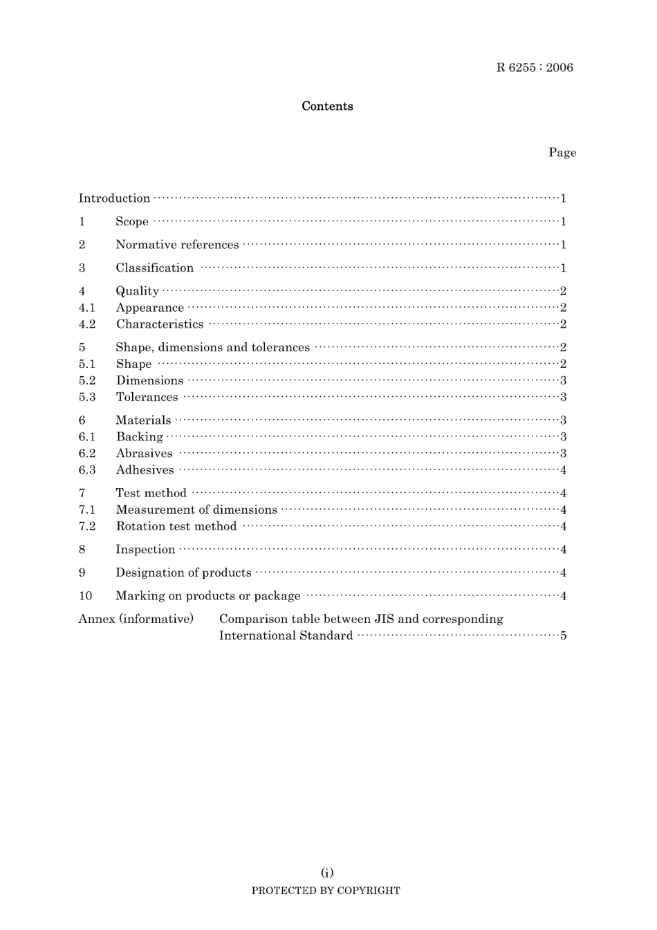 JIS R 6255-2006.pdf_第3页