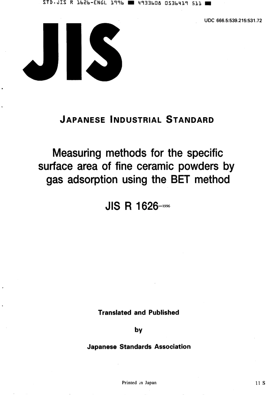 JIS R 1626-1996 scan.pdf_第1页