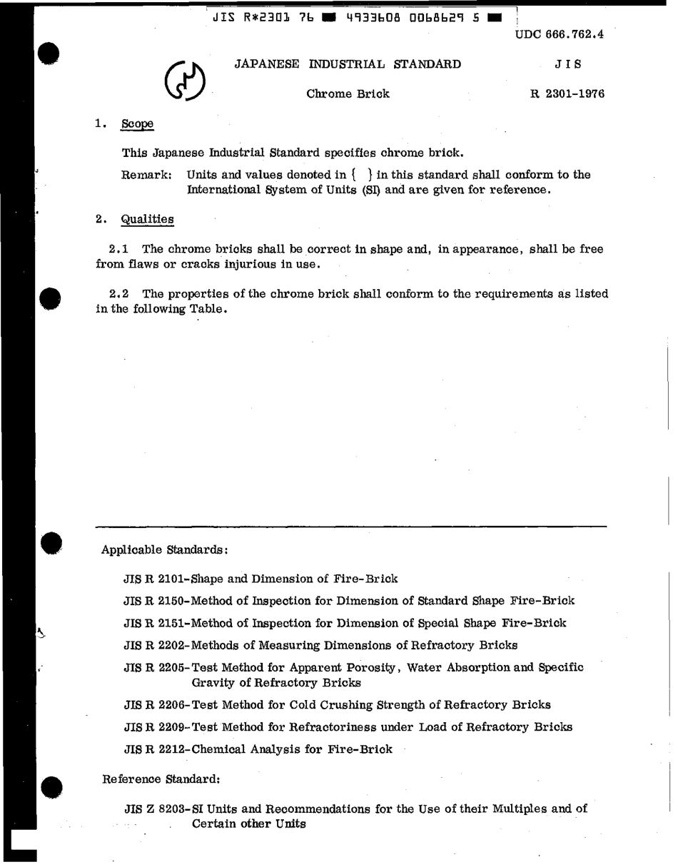 JIS R 2301-1976 scan.pdf_第3页