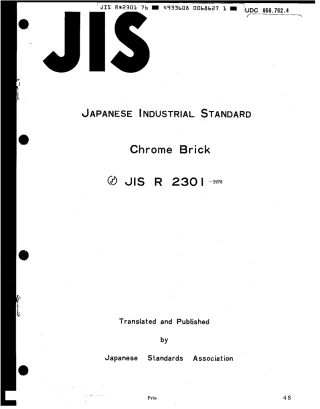 JIS R 2301-1976 scan.pdf