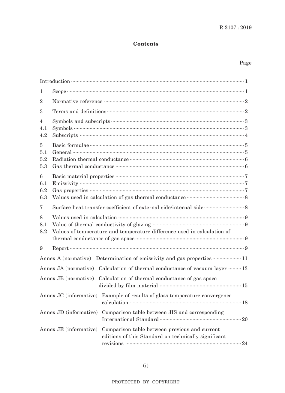 JIS R 3107-2019.pdf_第3页